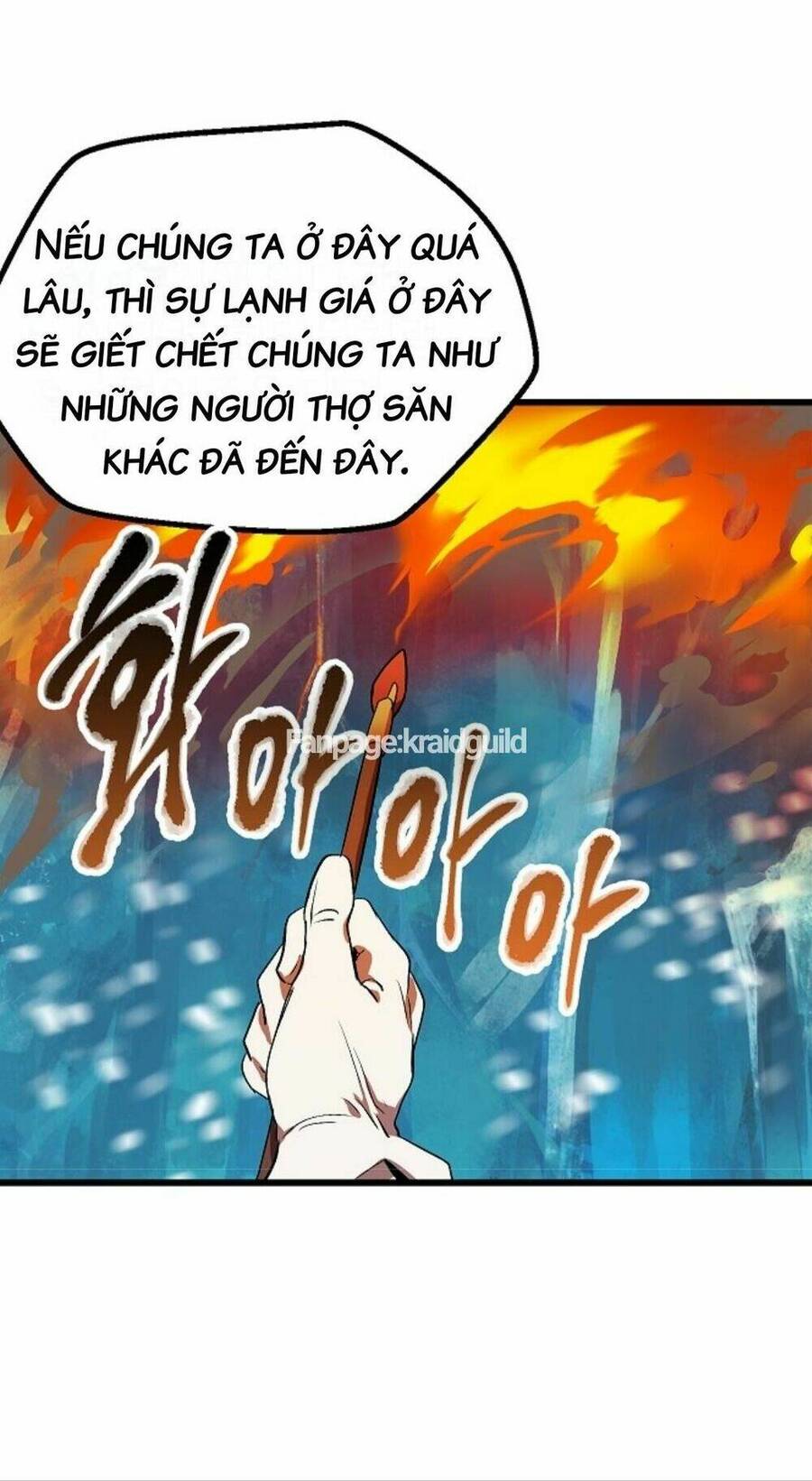 Anh Hùng Mạnh Nhất? Ta Không Làm Lâu Rồi! Chapter 17 - 50