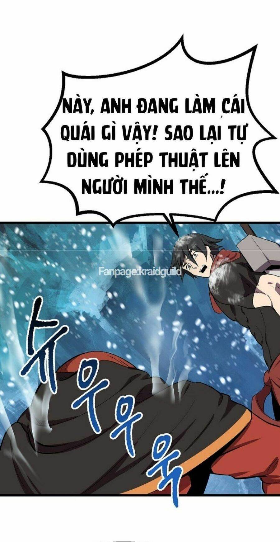 Anh Hùng Mạnh Nhất? Ta Không Làm Lâu Rồi! Chapter 17 - 70