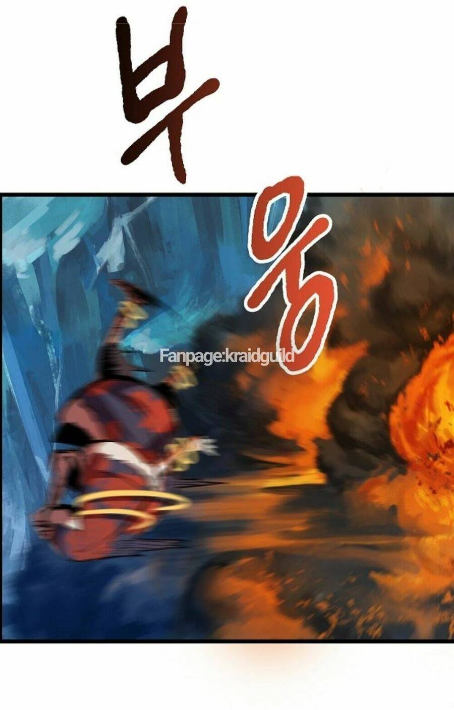 Anh Hùng Mạnh Nhất? Ta Không Làm Lâu Rồi! Chapter 17 - 84