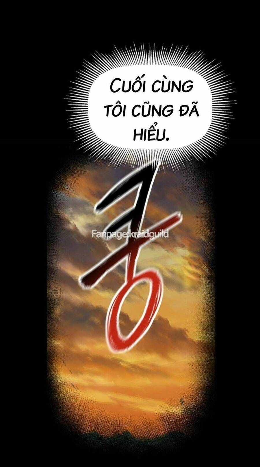 Anh Hùng Mạnh Nhất? Ta Không Làm Lâu Rồi! Chapter 18 - 2