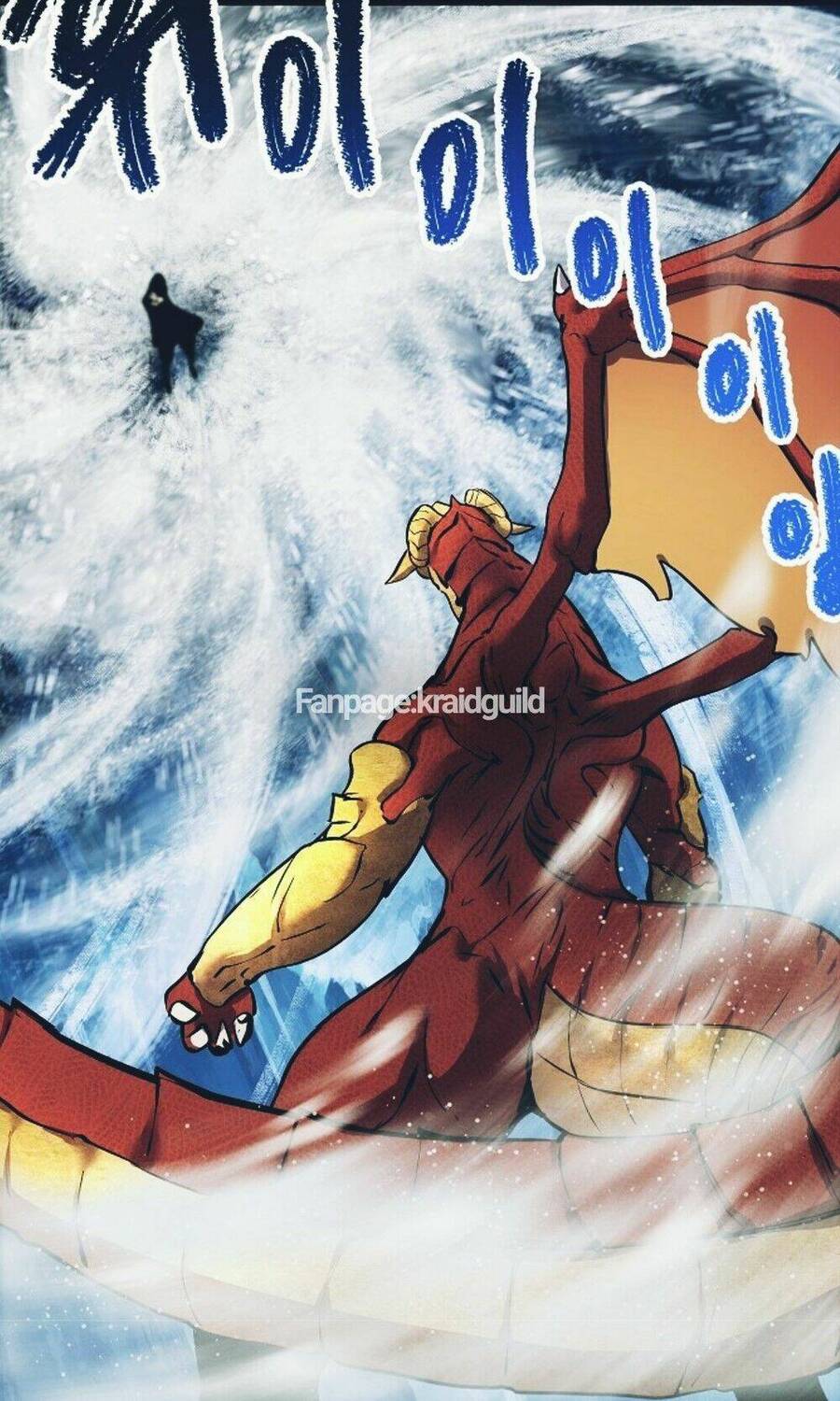 Anh Hùng Mạnh Nhất? Ta Không Làm Lâu Rồi! Chapter 18 - 15