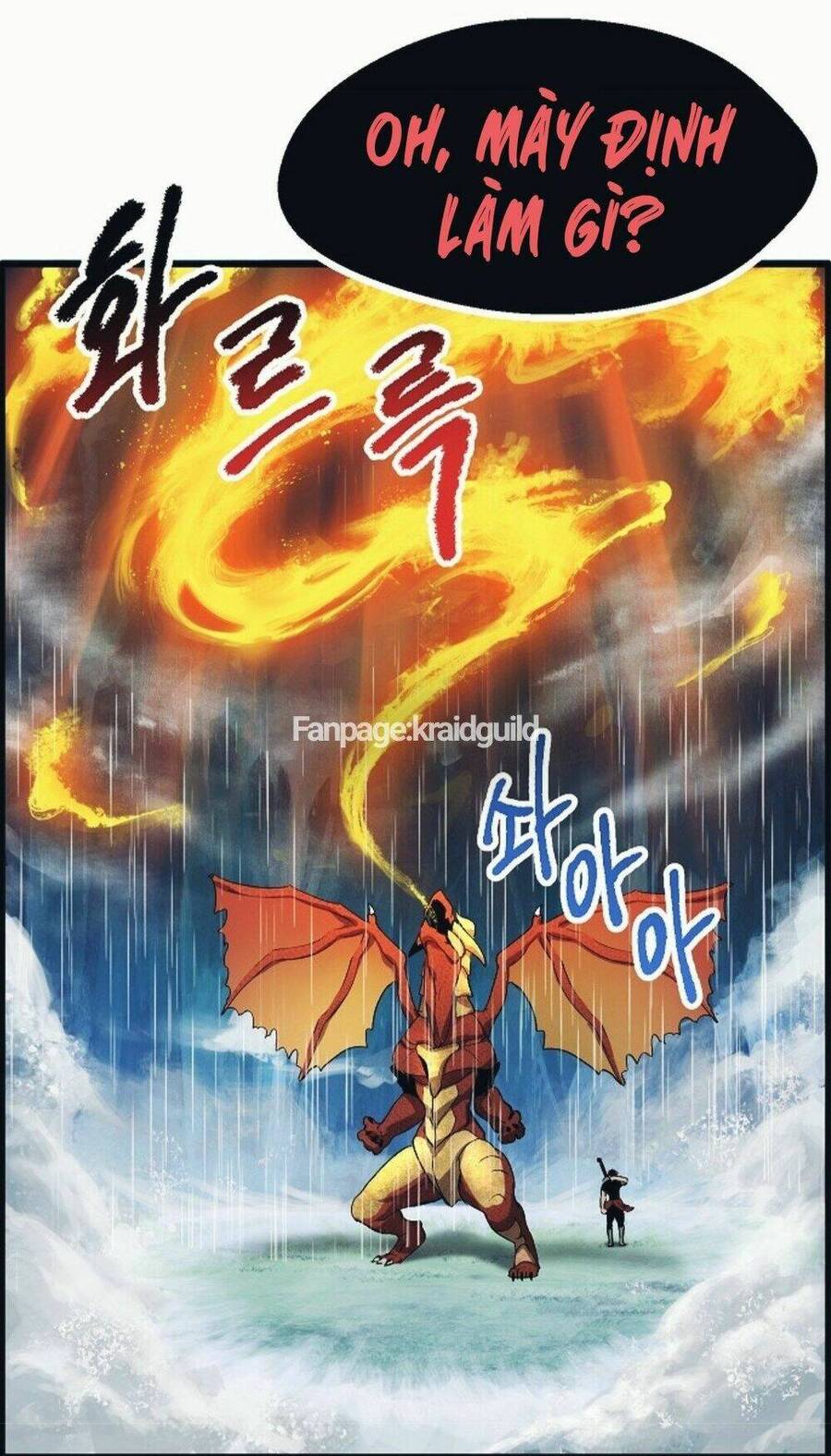 Anh Hùng Mạnh Nhất? Ta Không Làm Lâu Rồi! Chapter 18 - 25