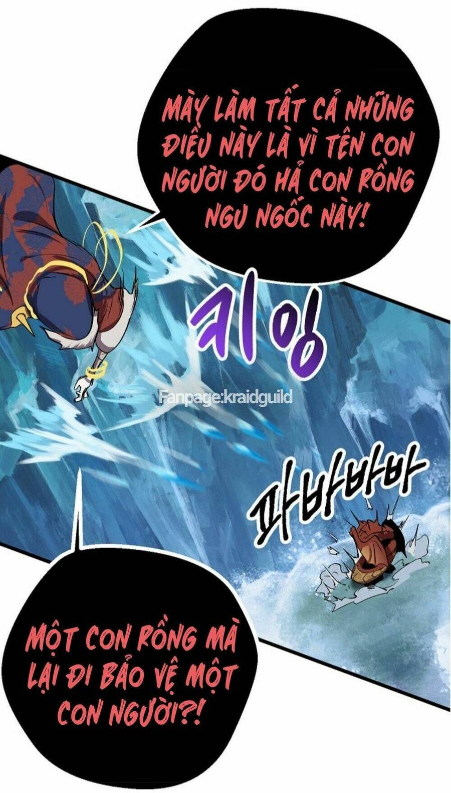 Anh Hùng Mạnh Nhất? Ta Không Làm Lâu Rồi! Chapter 18 - 44