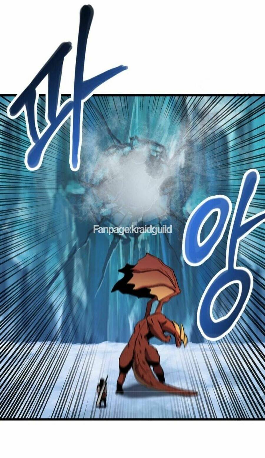 Anh Hùng Mạnh Nhất? Ta Không Làm Lâu Rồi! Chapter 18 - 63