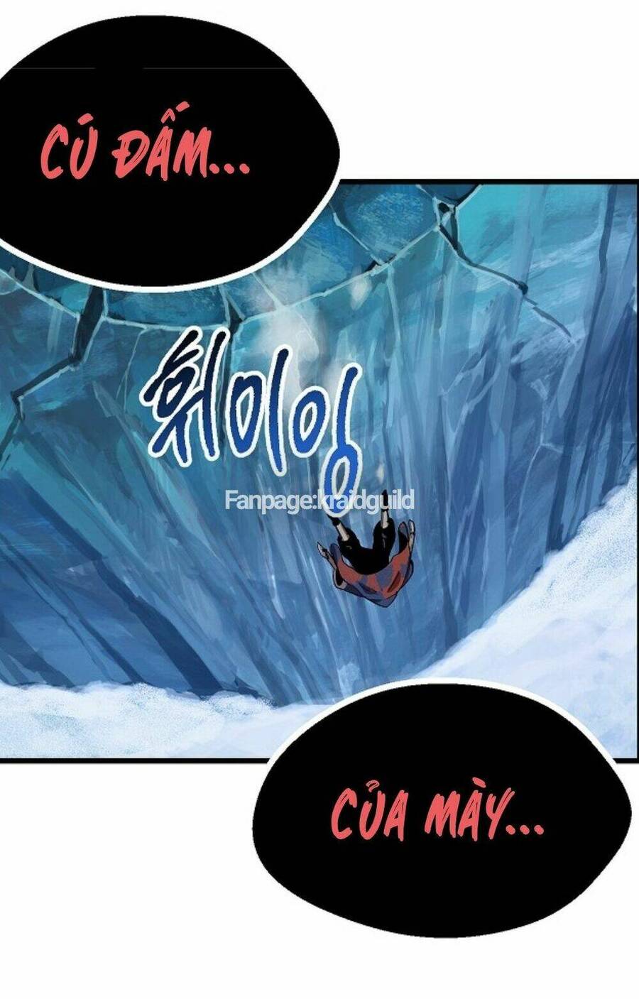 Anh Hùng Mạnh Nhất? Ta Không Làm Lâu Rồi! Chapter 18 - 66