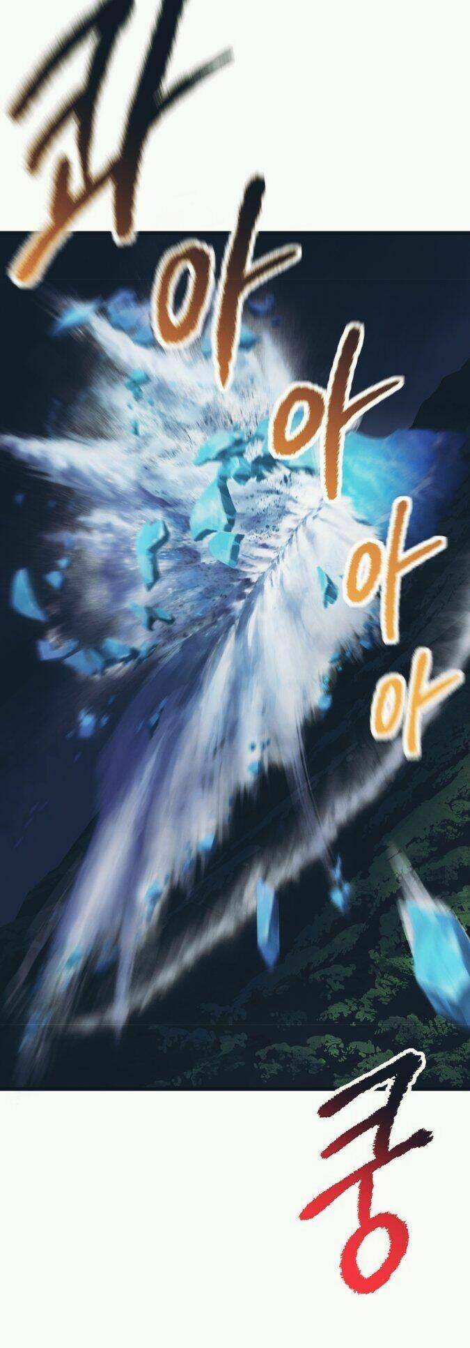 Anh Hùng Mạnh Nhất? Ta Không Làm Lâu Rồi! Chapter 19 - 62