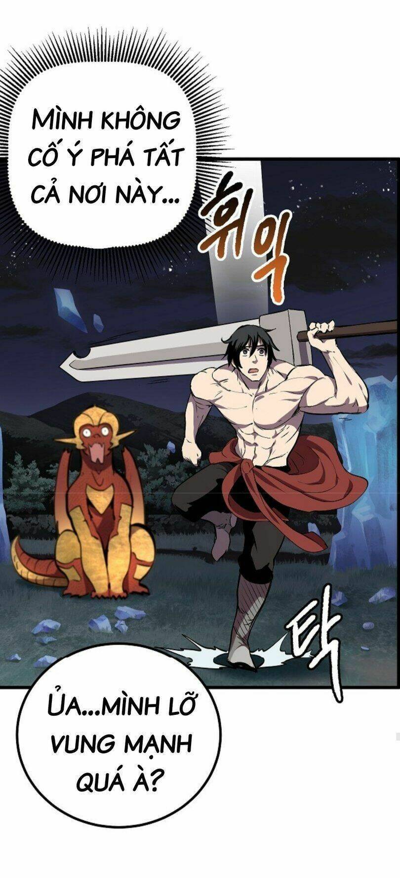Anh Hùng Mạnh Nhất? Ta Không Làm Lâu Rồi! Chapter 19 - 65
