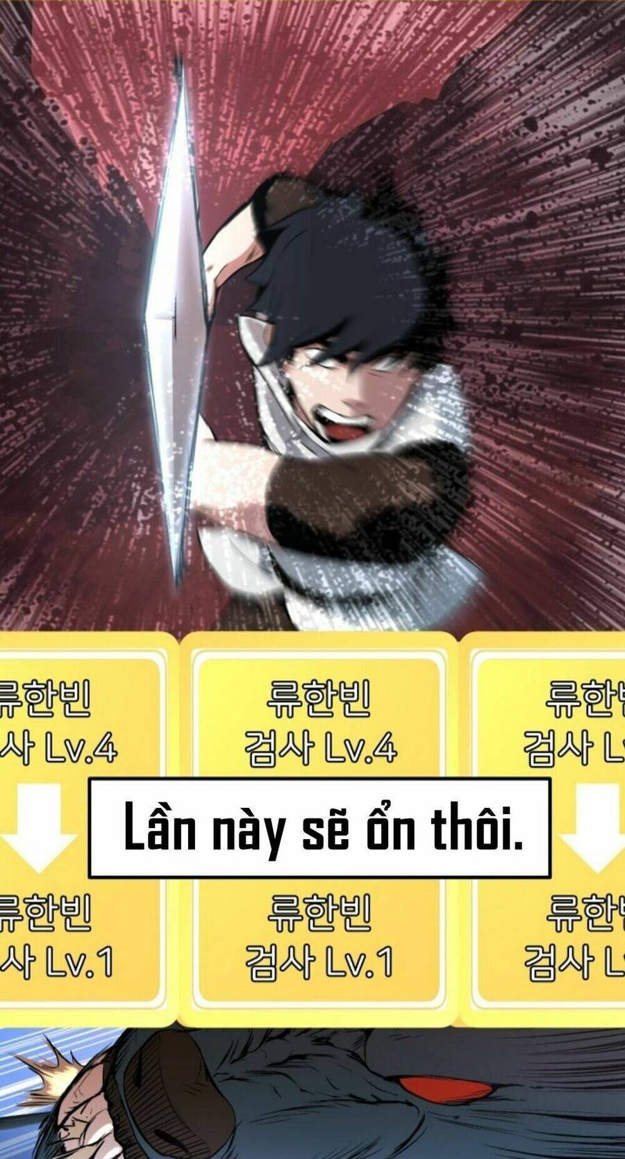 Anh Hùng Mạnh Nhất? Ta Không Làm Lâu Rồi! Chapter 2 - 112