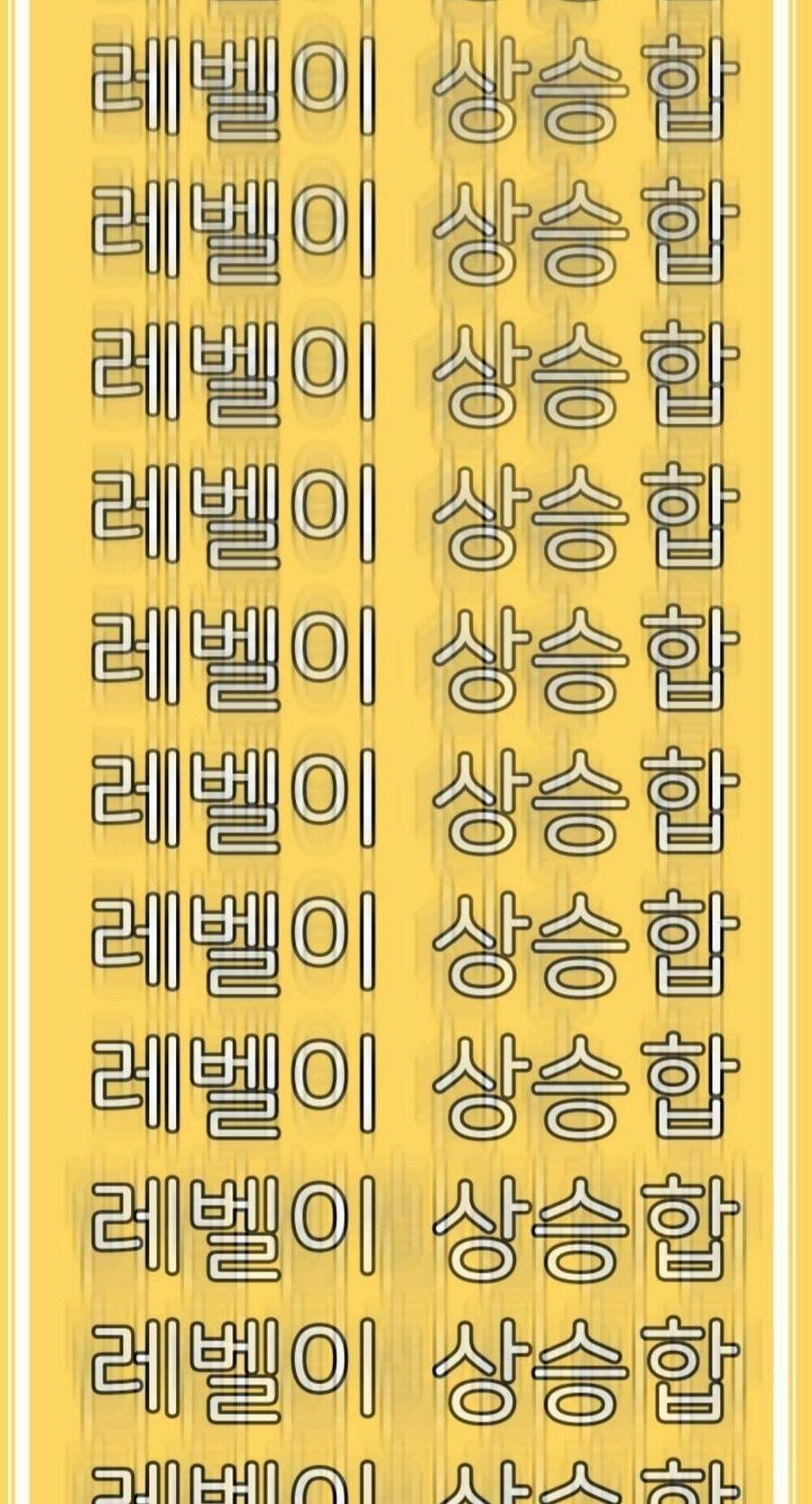 Anh Hùng Mạnh Nhất? Ta Không Làm Lâu Rồi! Chapter 2 - 118