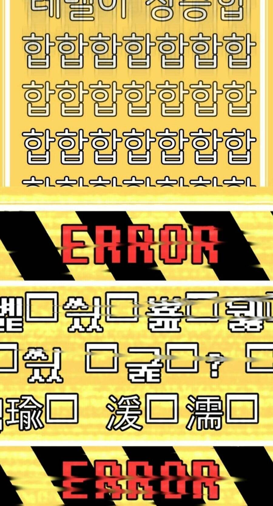 Anh Hùng Mạnh Nhất? Ta Không Làm Lâu Rồi! Chapter 2 - 119