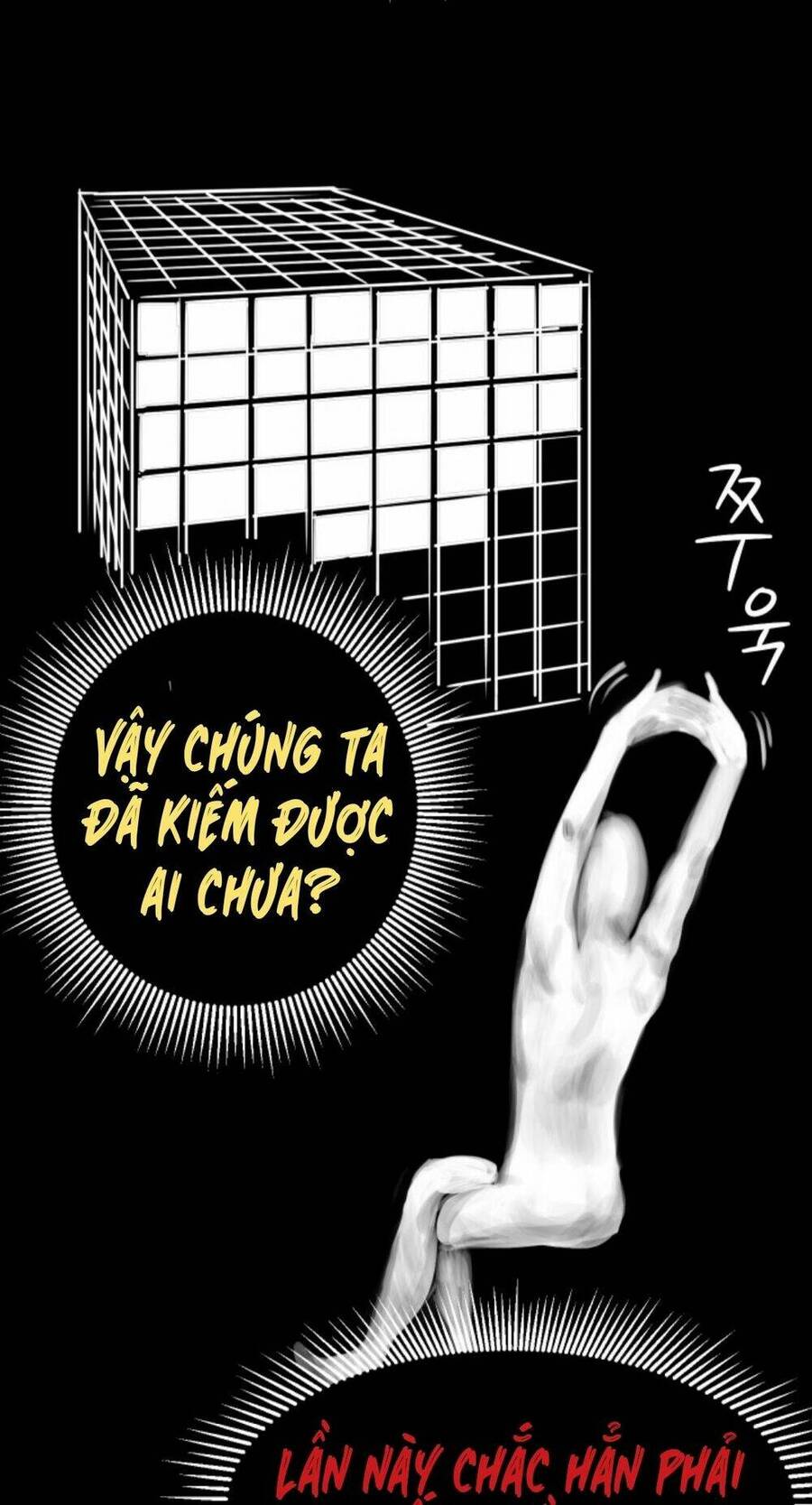 Anh Hùng Mạnh Nhất? Ta Không Làm Lâu Rồi! Chapter 2 - 148