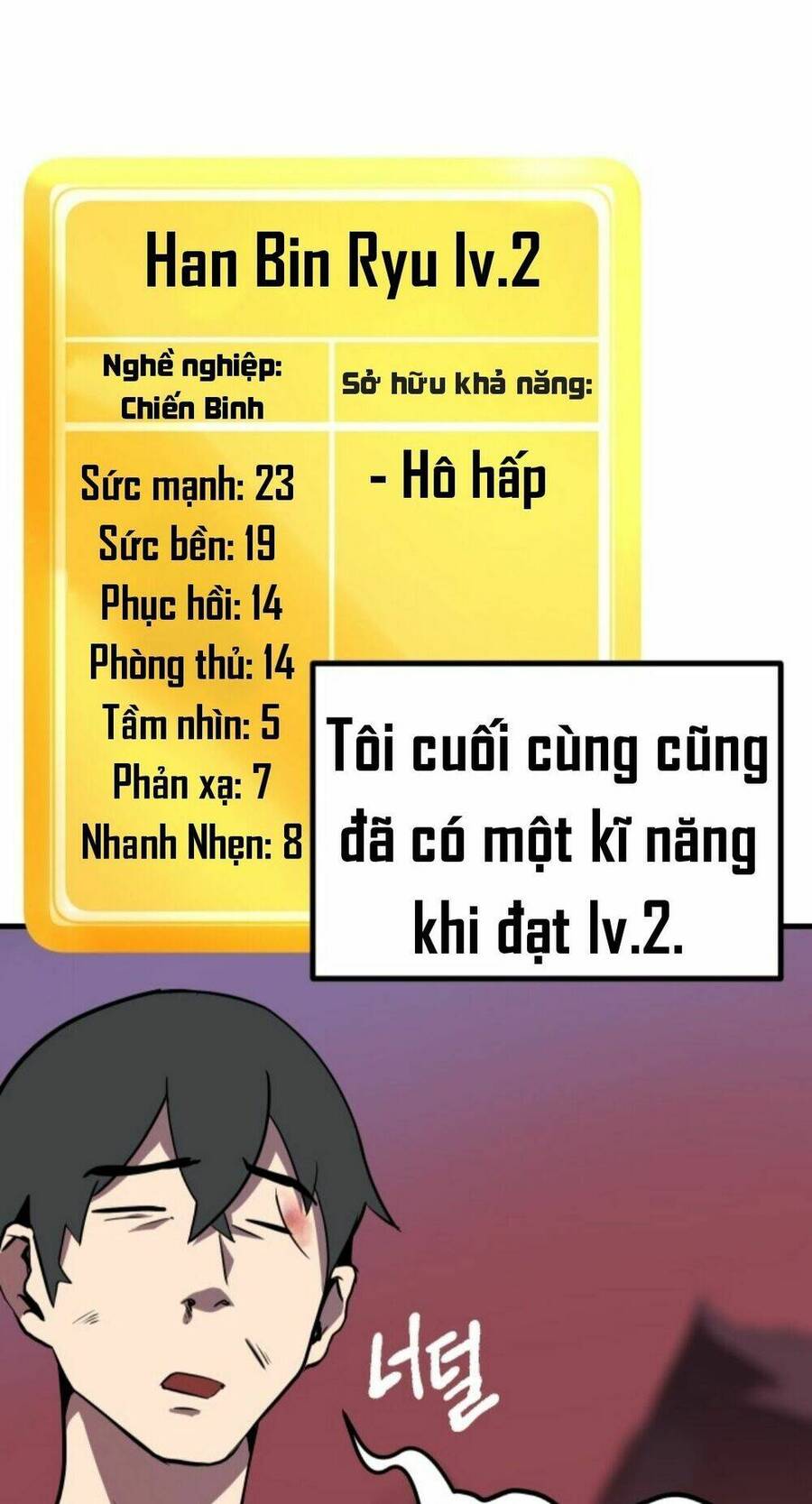 Anh Hùng Mạnh Nhất? Ta Không Làm Lâu Rồi! Chapter 2 - 27