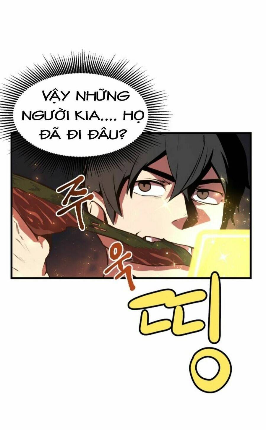 Anh Hùng Mạnh Nhất? Ta Không Làm Lâu Rồi! Chapter 2 - 37