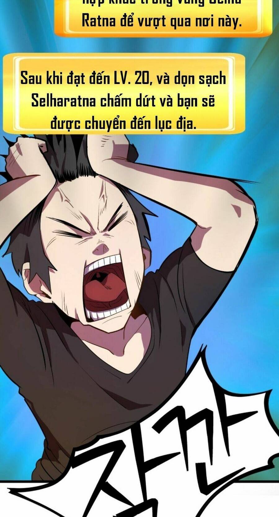 Anh Hùng Mạnh Nhất? Ta Không Làm Lâu Rồi! Chapter 2 - 43