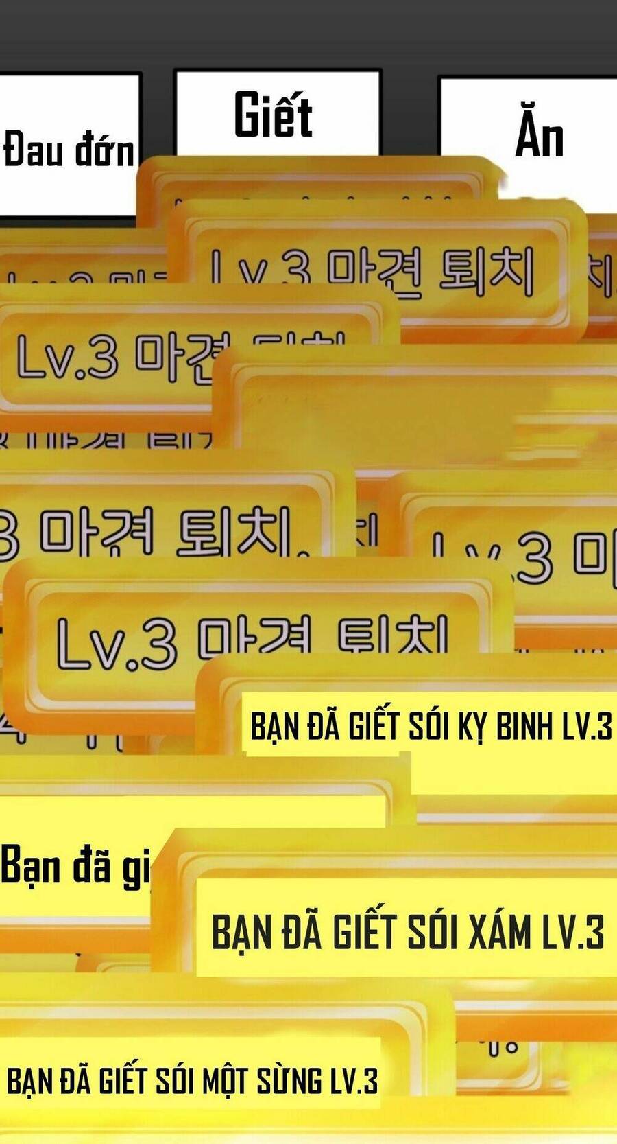 Anh Hùng Mạnh Nhất? Ta Không Làm Lâu Rồi! Chapter 2 - 71