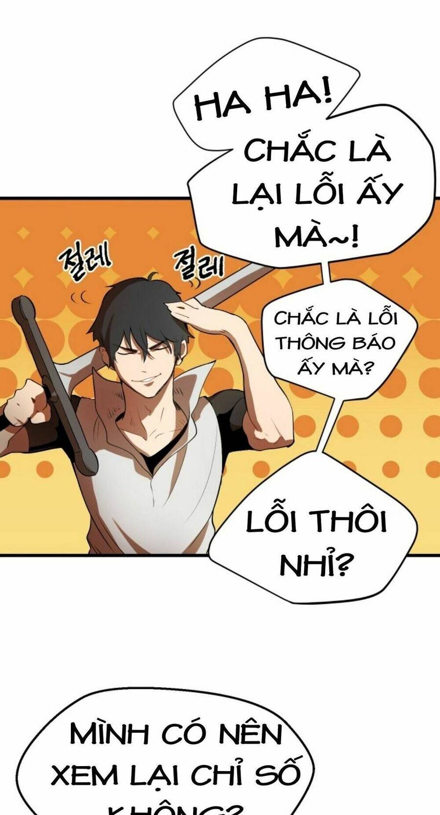 Anh Hùng Mạnh Nhất? Ta Không Làm Lâu Rồi! Chapter 2 - 91