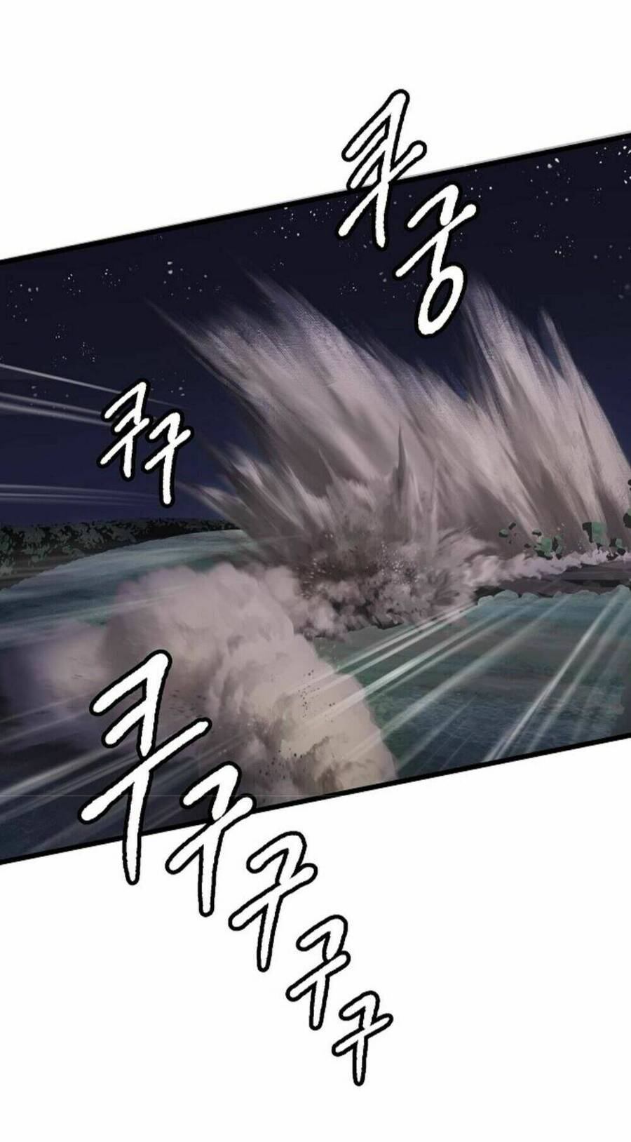 Anh Hùng Mạnh Nhất? Ta Không Làm Lâu Rồi! Chapter 20 - 22