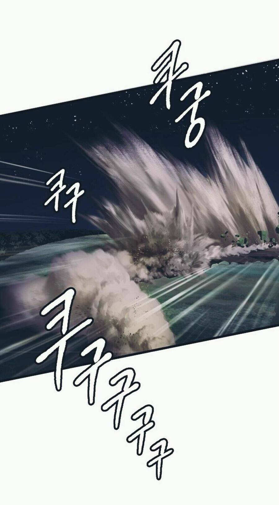 Anh Hùng Mạnh Nhất? Ta Không Làm Lâu Rồi! Chapter 20 - 23