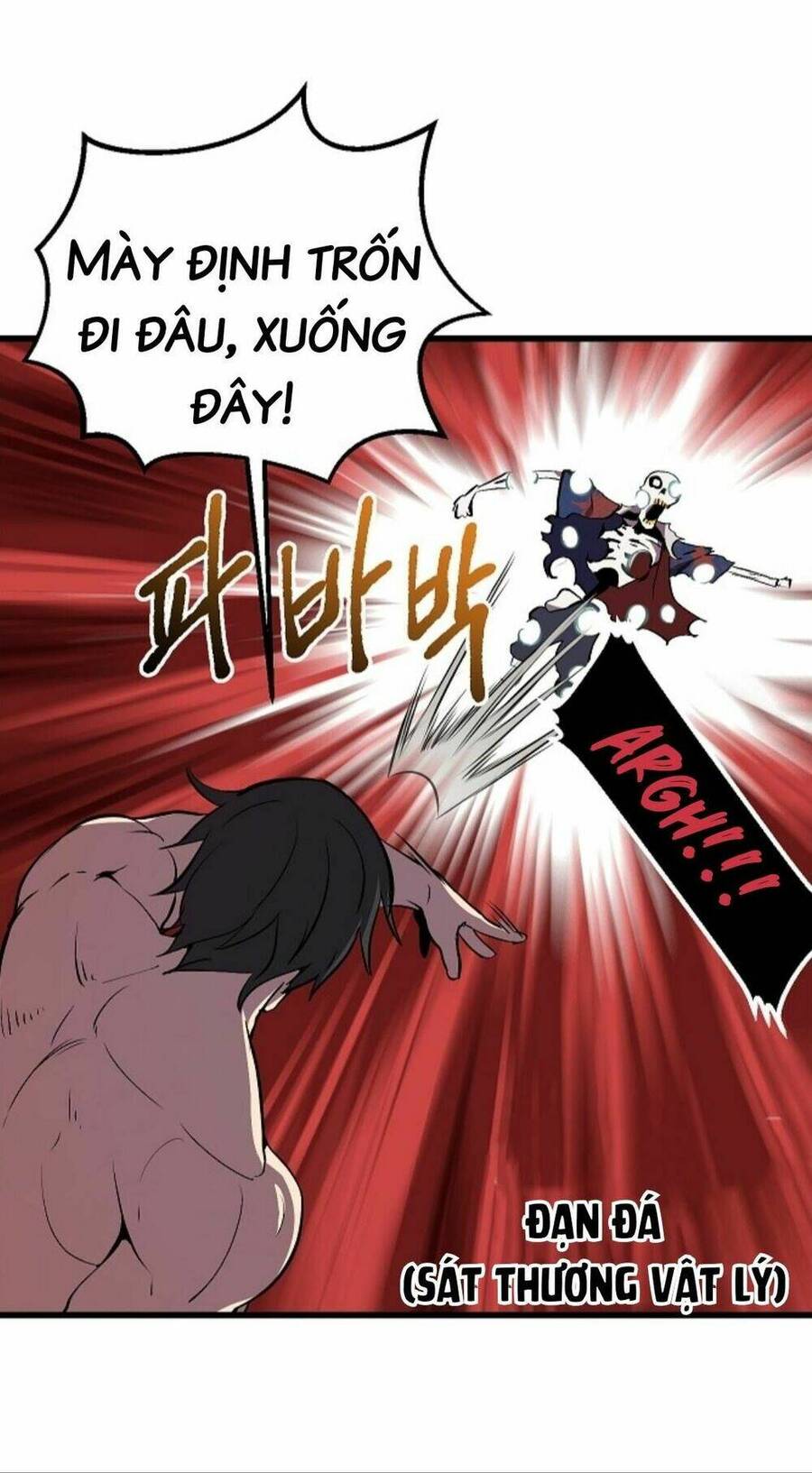 Anh Hùng Mạnh Nhất? Ta Không Làm Lâu Rồi! Chapter 20 - 37