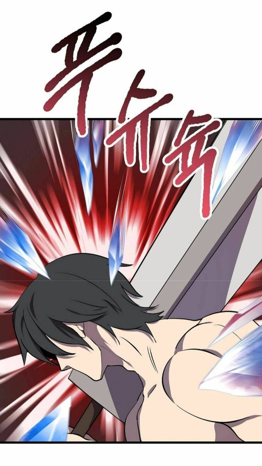 Anh Hùng Mạnh Nhất? Ta Không Làm Lâu Rồi! Chapter 20 - 46