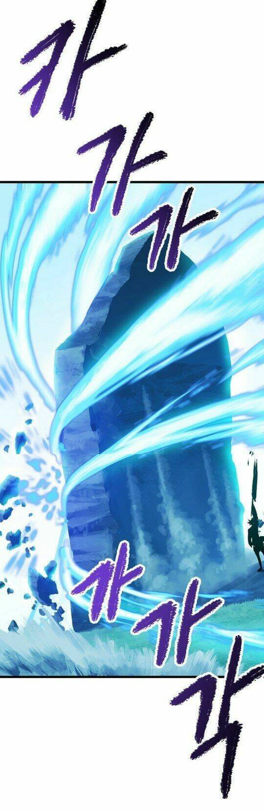 Anh Hùng Mạnh Nhất? Ta Không Làm Lâu Rồi! Chapter 20 - 62