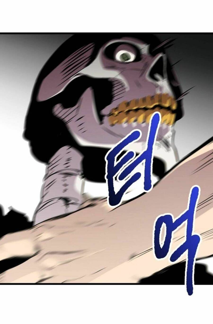 Anh Hùng Mạnh Nhất? Ta Không Làm Lâu Rồi! Chapter 20 - 82