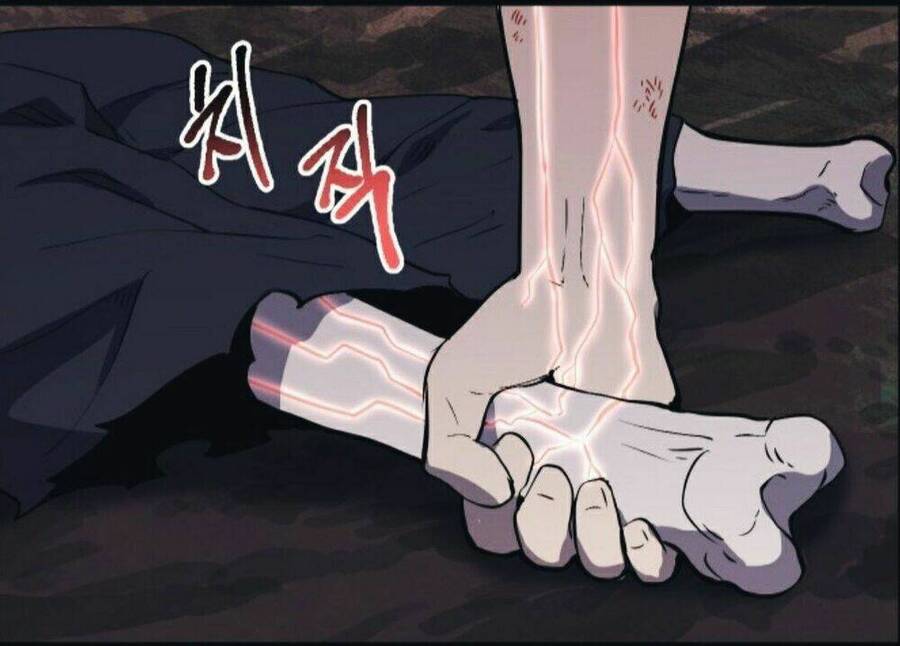 Anh Hùng Mạnh Nhất? Ta Không Làm Lâu Rồi! Chapter 21 - 42