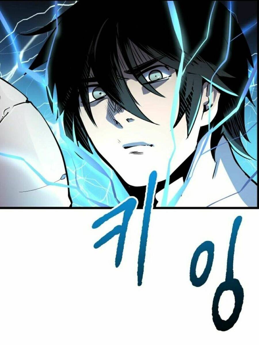 Anh Hùng Mạnh Nhất? Ta Không Làm Lâu Rồi! Chapter 21 - 7