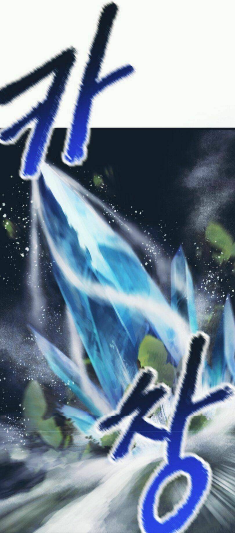 Anh Hùng Mạnh Nhất? Ta Không Làm Lâu Rồi! Chapter 21 - 8