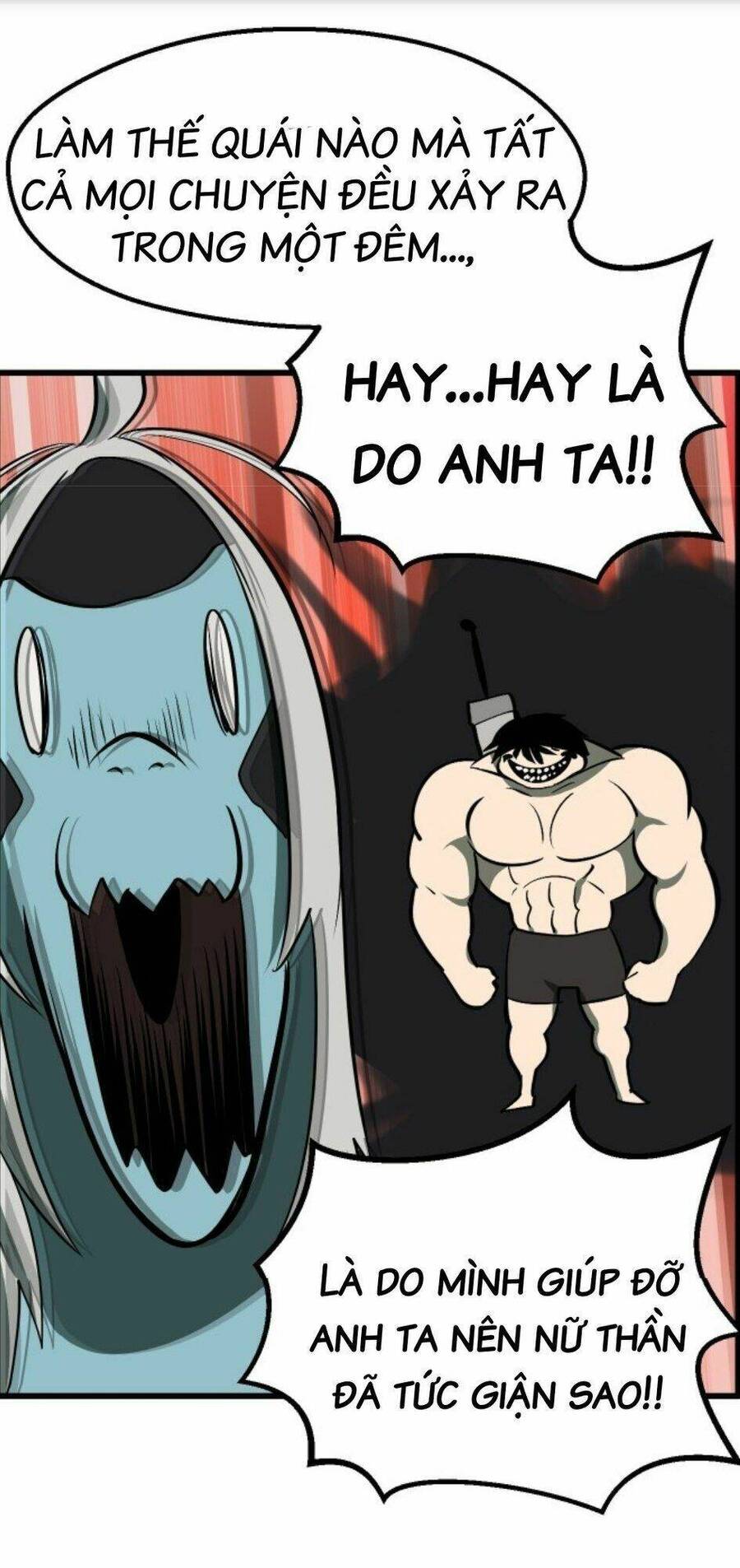 Anh Hùng Mạnh Nhất? Ta Không Làm Lâu Rồi! Chapter 21 - 74