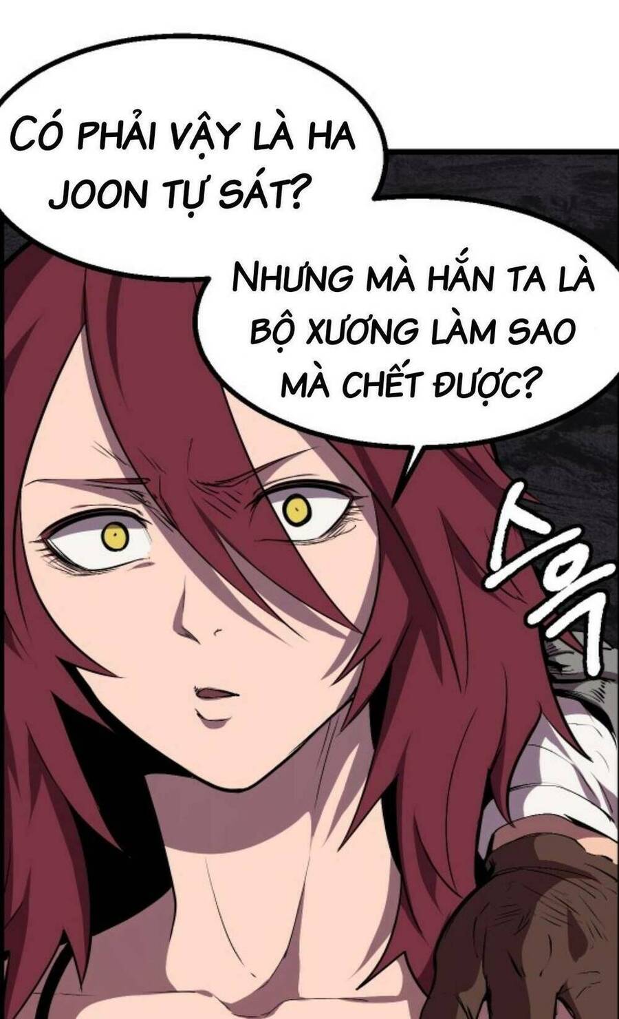 Anh Hùng Mạnh Nhất? Ta Không Làm Lâu Rồi! Chapter 22 - 17