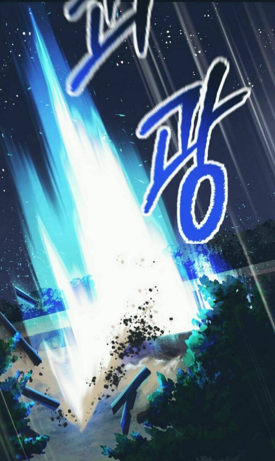 Anh Hùng Mạnh Nhất? Ta Không Làm Lâu Rồi! Chapter 22 - 24