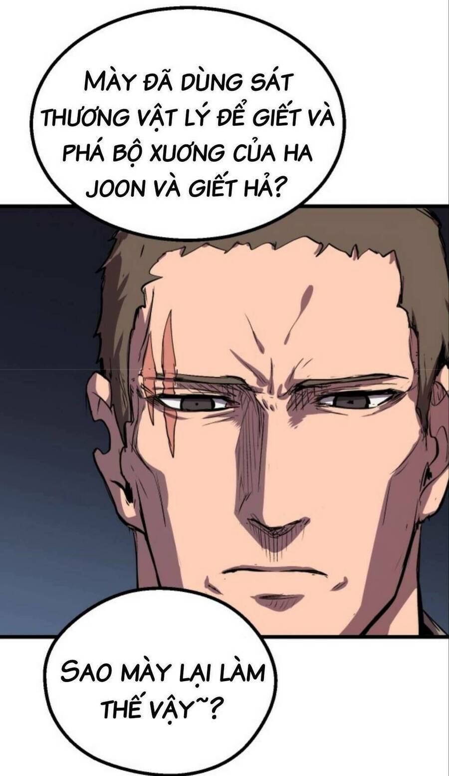 Anh Hùng Mạnh Nhất? Ta Không Làm Lâu Rồi! Chapter 22 - 85