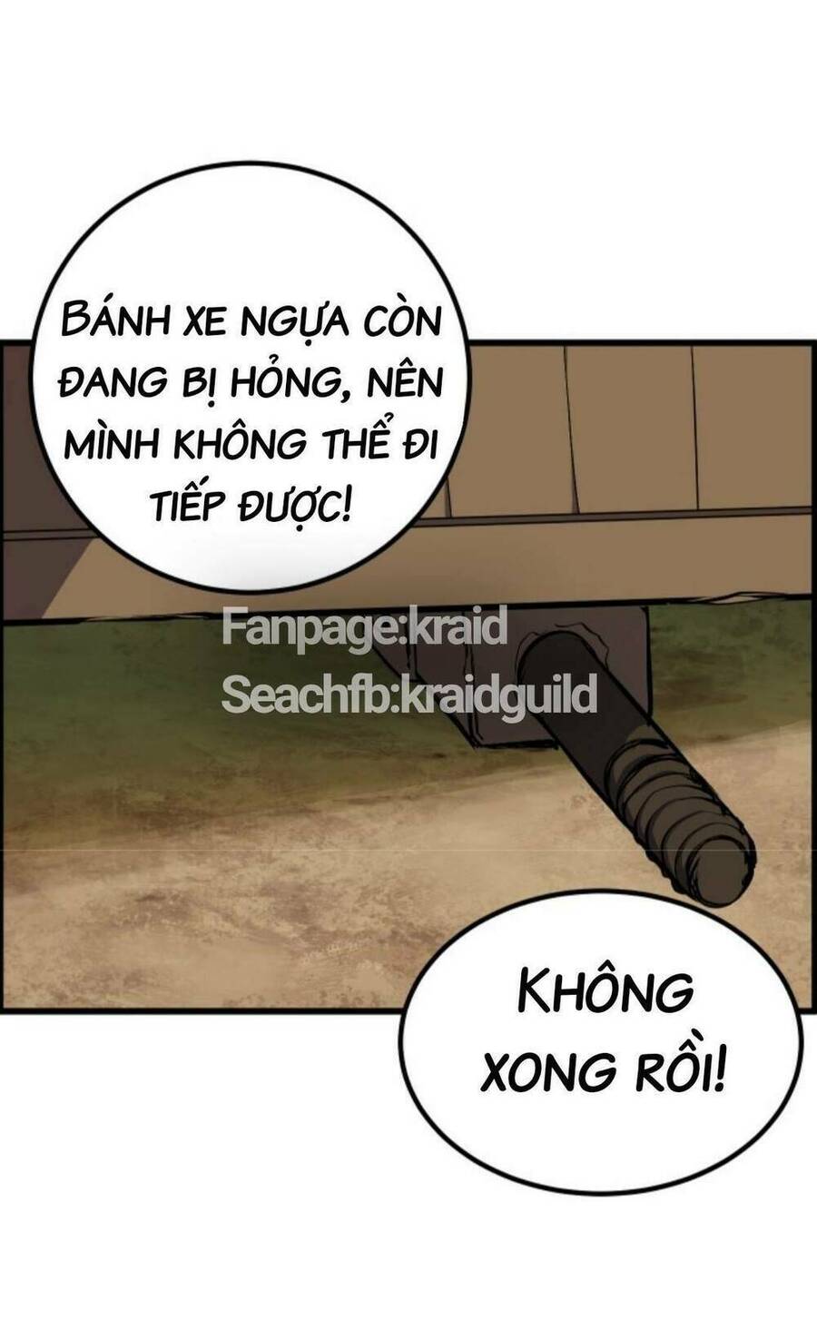 Anh Hùng Mạnh Nhất? Ta Không Làm Lâu Rồi! Chapter 23 - 3