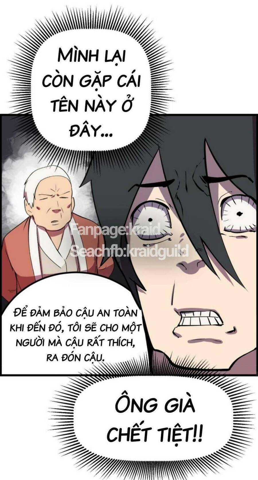 Anh Hùng Mạnh Nhất? Ta Không Làm Lâu Rồi! Chapter 23 - 61
