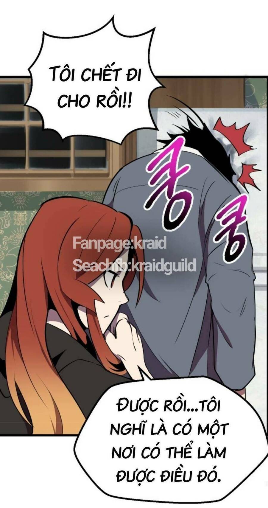 Anh Hùng Mạnh Nhất? Ta Không Làm Lâu Rồi! Chapter 23 - 74