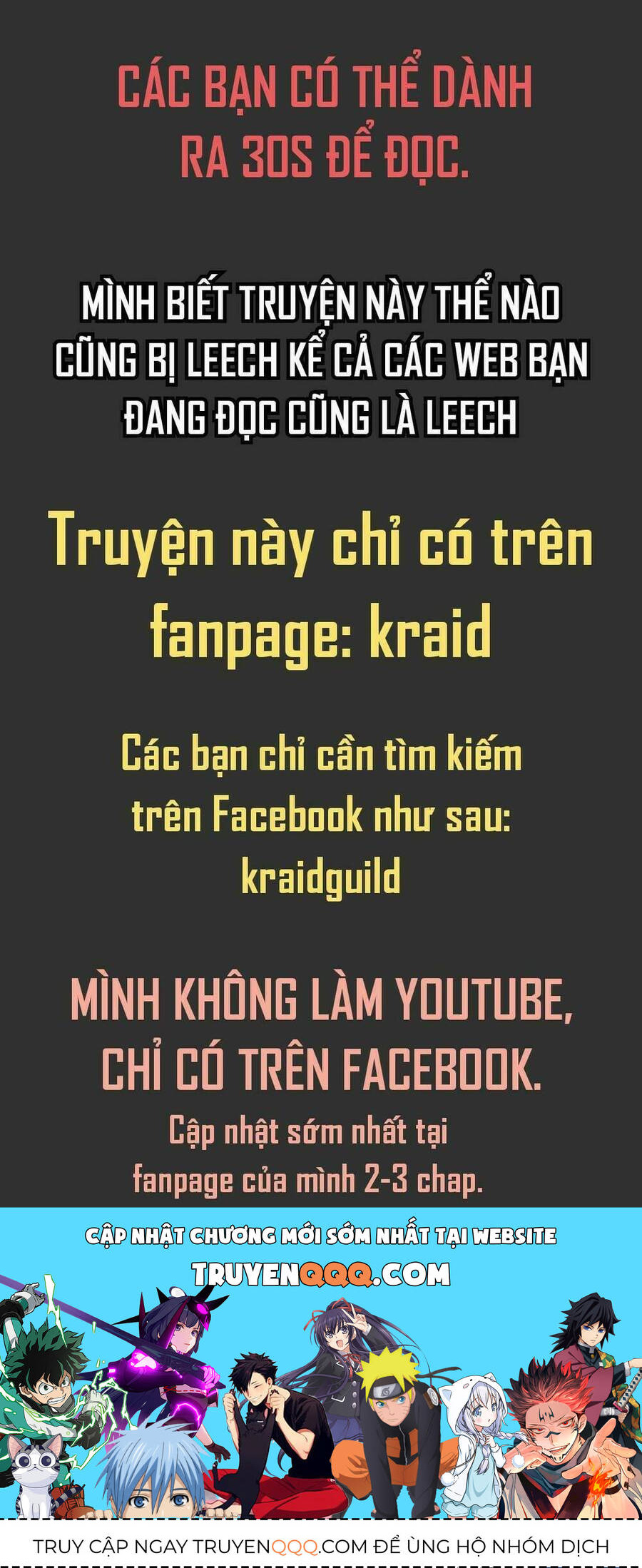 Anh Hùng Mạnh Nhất? Ta Không Làm Lâu Rồi! Chapter 23 - 79