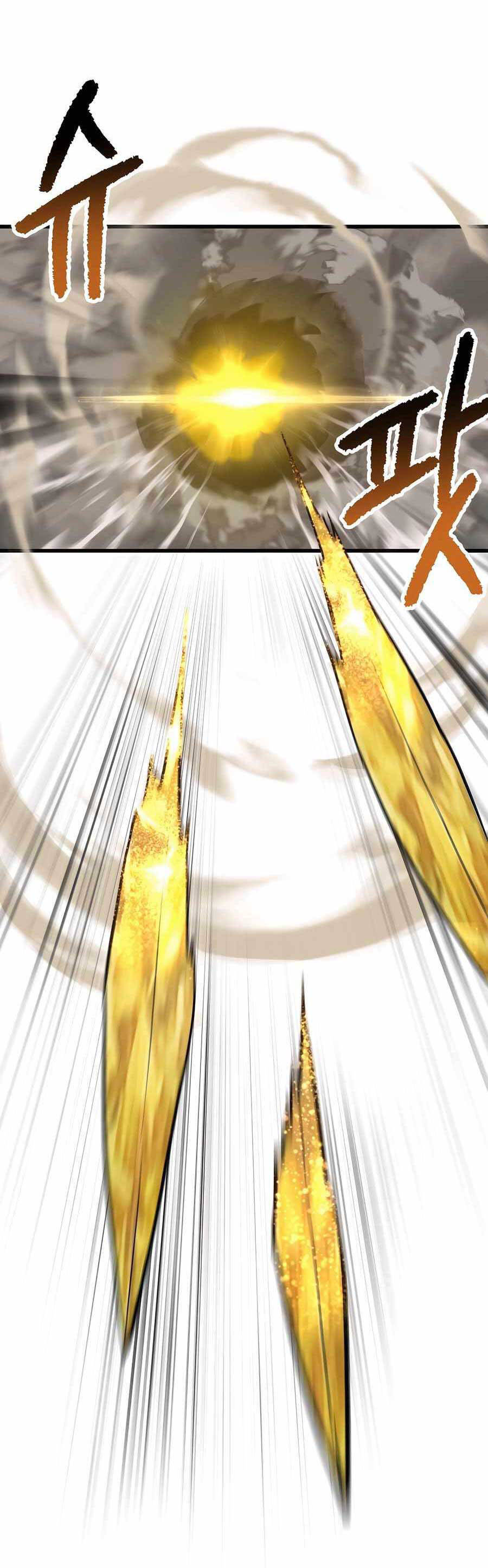 Anh Hùng Mạnh Nhất? Ta Không Làm Lâu Rồi! Chapter 230 - 37