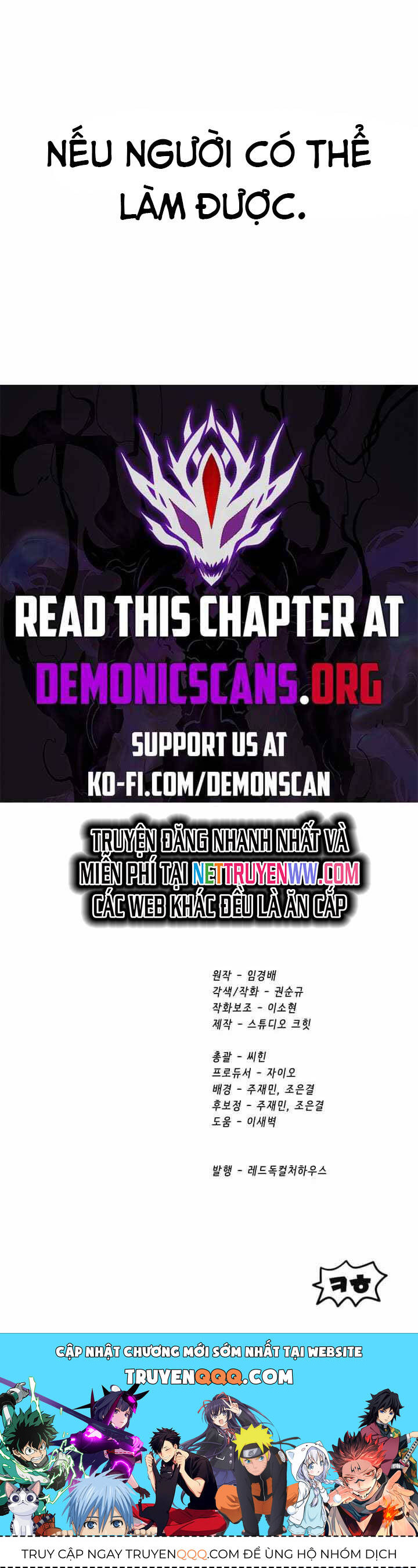 Anh Hùng Mạnh Nhất? Ta Không Làm Lâu Rồi! Chapter 231 - 61