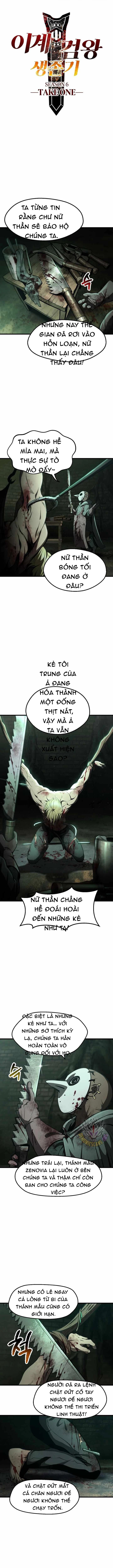 Anh Hùng Mạnh Nhất? Ta Không Làm Lâu Rồi! Chapter 236 - 3