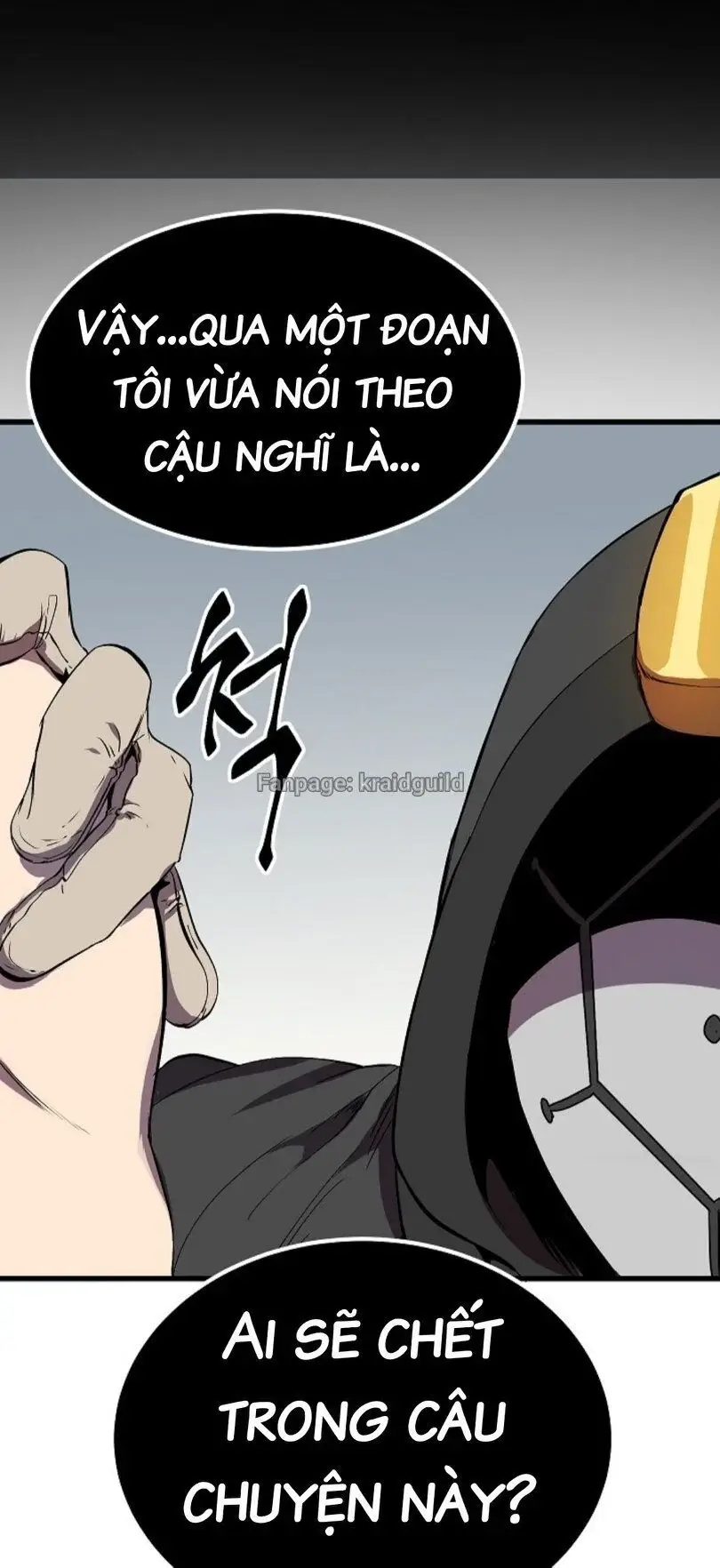 Anh Hùng Mạnh Nhất? Ta Không Làm Lâu Rồi! Chapter 11 - 46