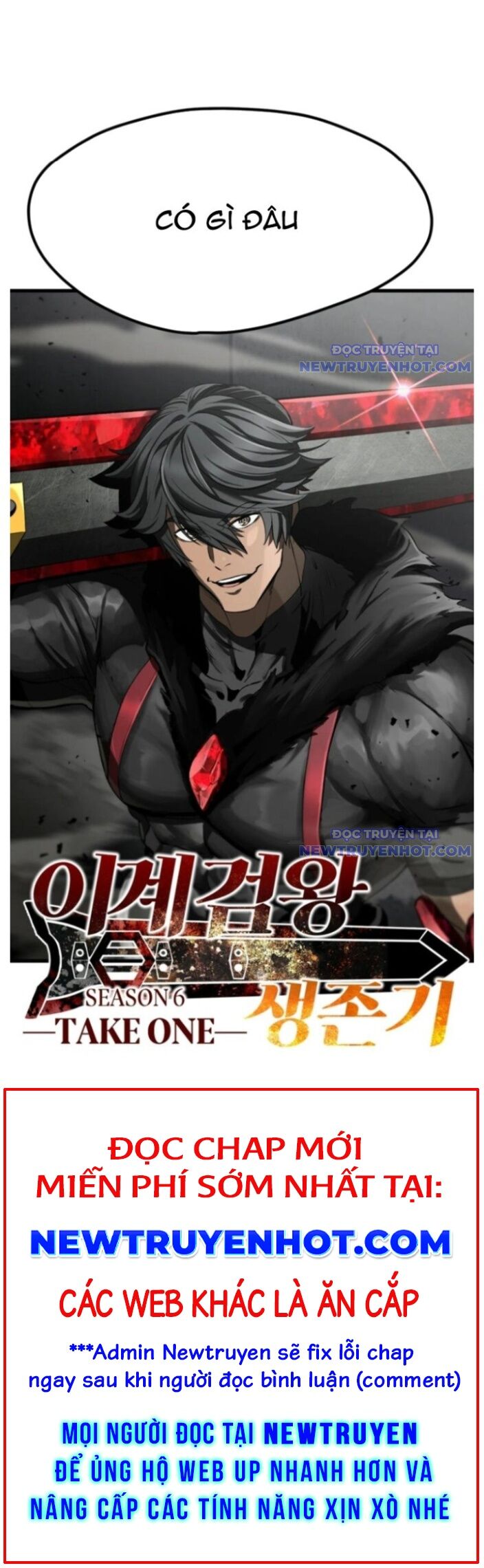 Anh Hùng Mạnh Nhất? Ta Không Làm Lâu Rồi! Chapter 238 - 29