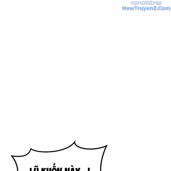 Anh Hùng Mạnh Nhất? Ta Không Làm Lâu Rồi! Chapter 239 - 109