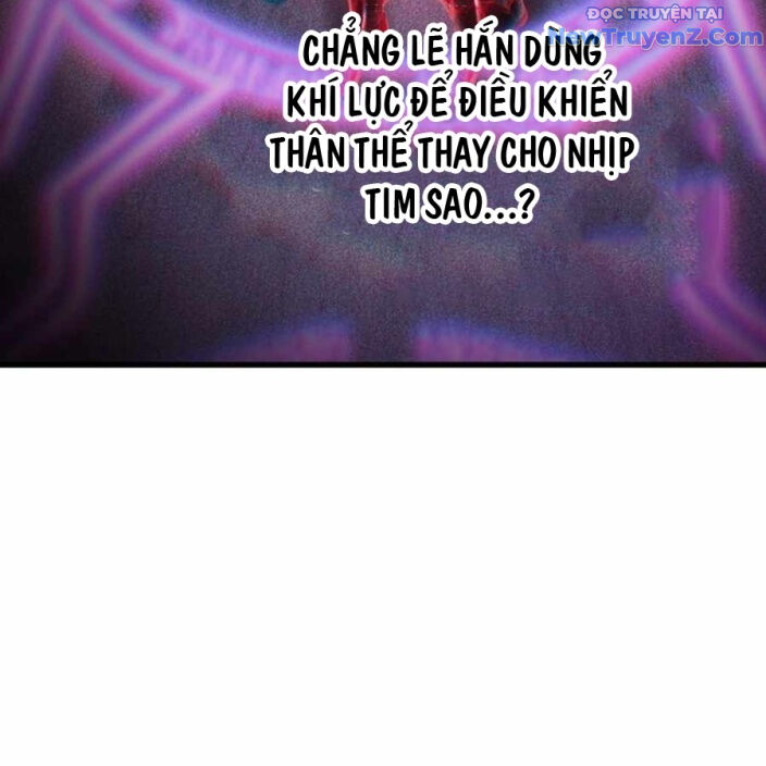 Anh Hùng Mạnh Nhất? Ta Không Làm Lâu Rồi! Chapter 239 - 117