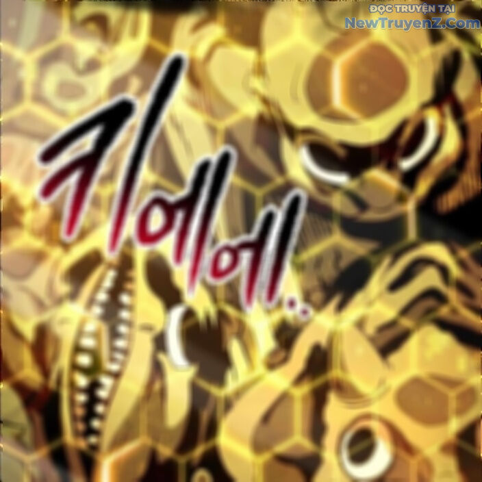 Anh Hùng Mạnh Nhất? Ta Không Làm Lâu Rồi! Chapter 239 - 14