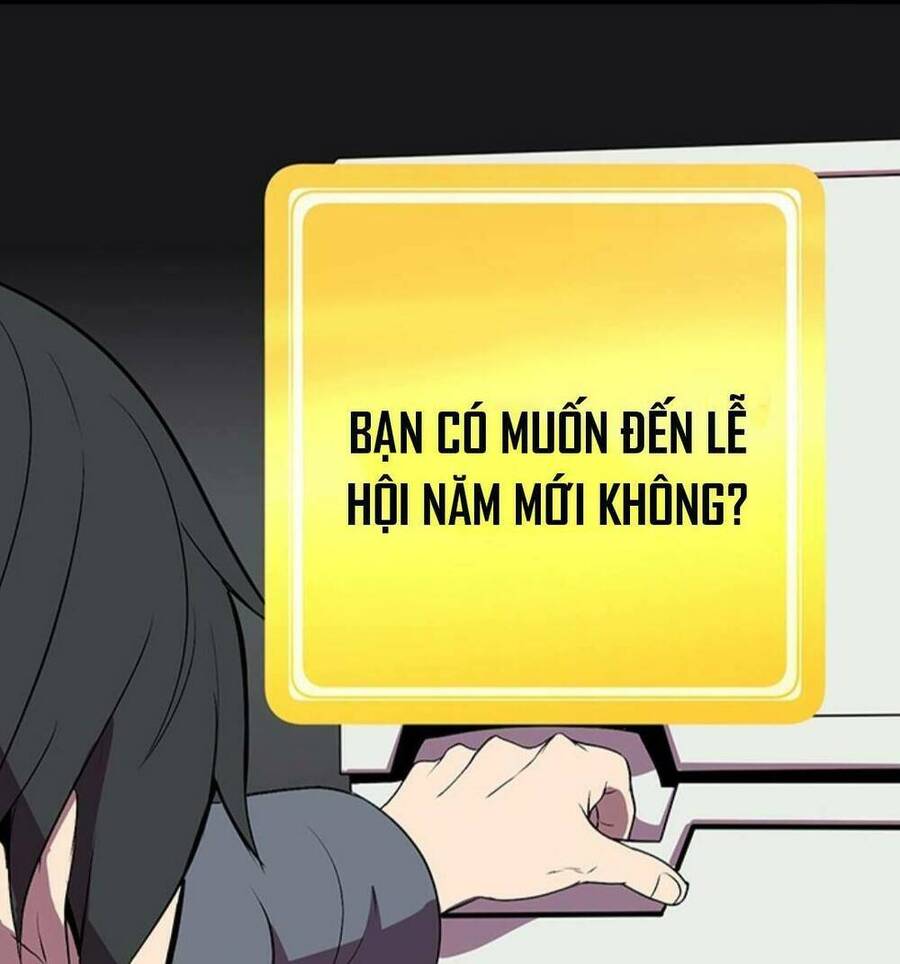 Anh Hùng Mạnh Nhất? Ta Không Làm Lâu Rồi! Chapter 24 - 109