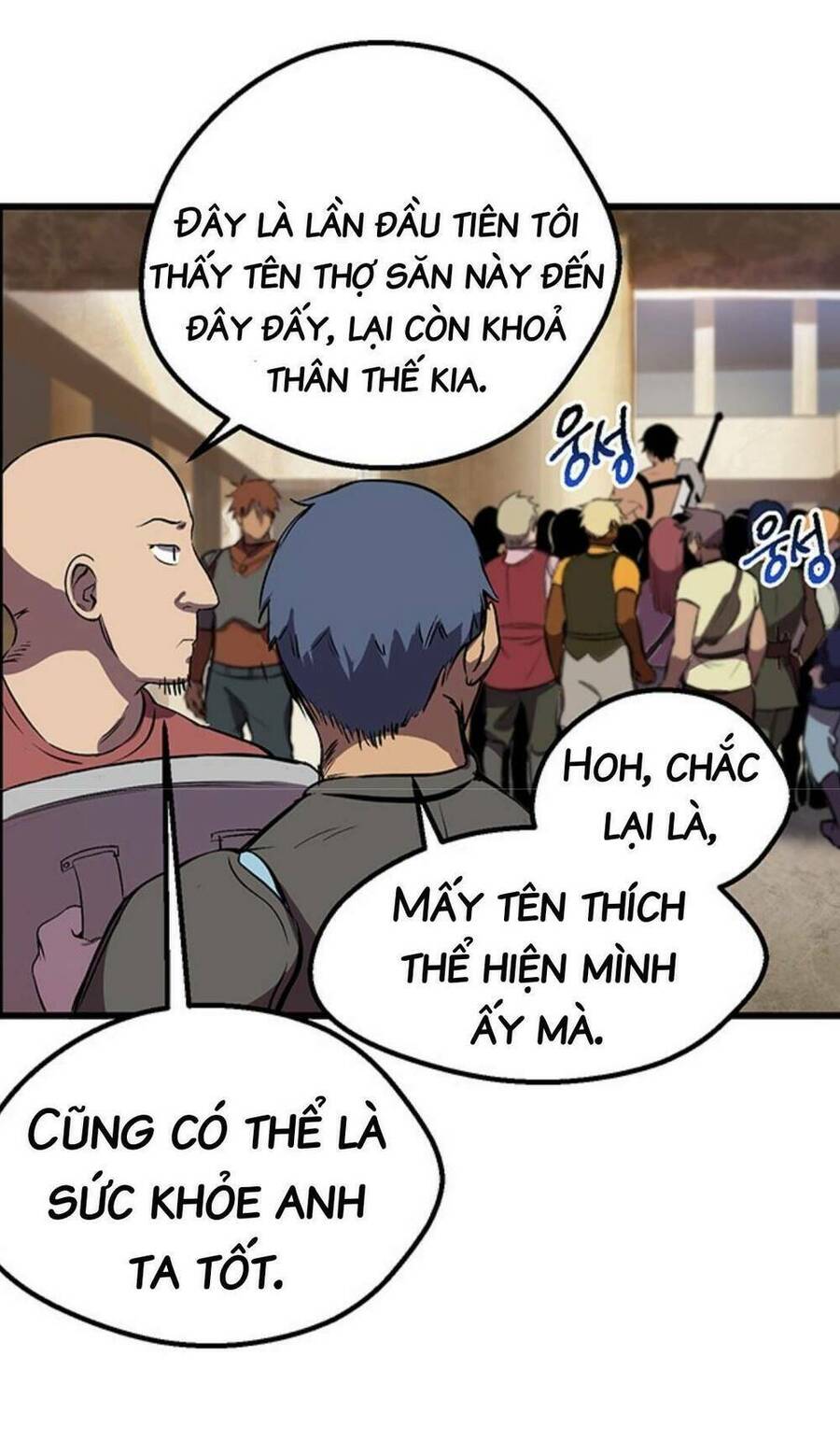 Anh Hùng Mạnh Nhất? Ta Không Làm Lâu Rồi! Chapter 24 - 13