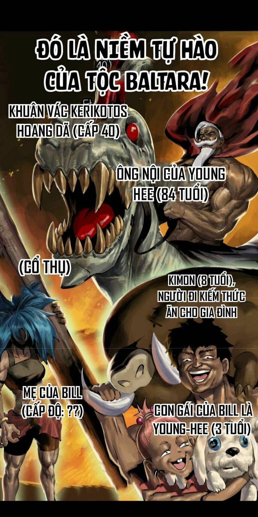 Anh Hùng Mạnh Nhất? Ta Không Làm Lâu Rồi! Chapter 24 - 31