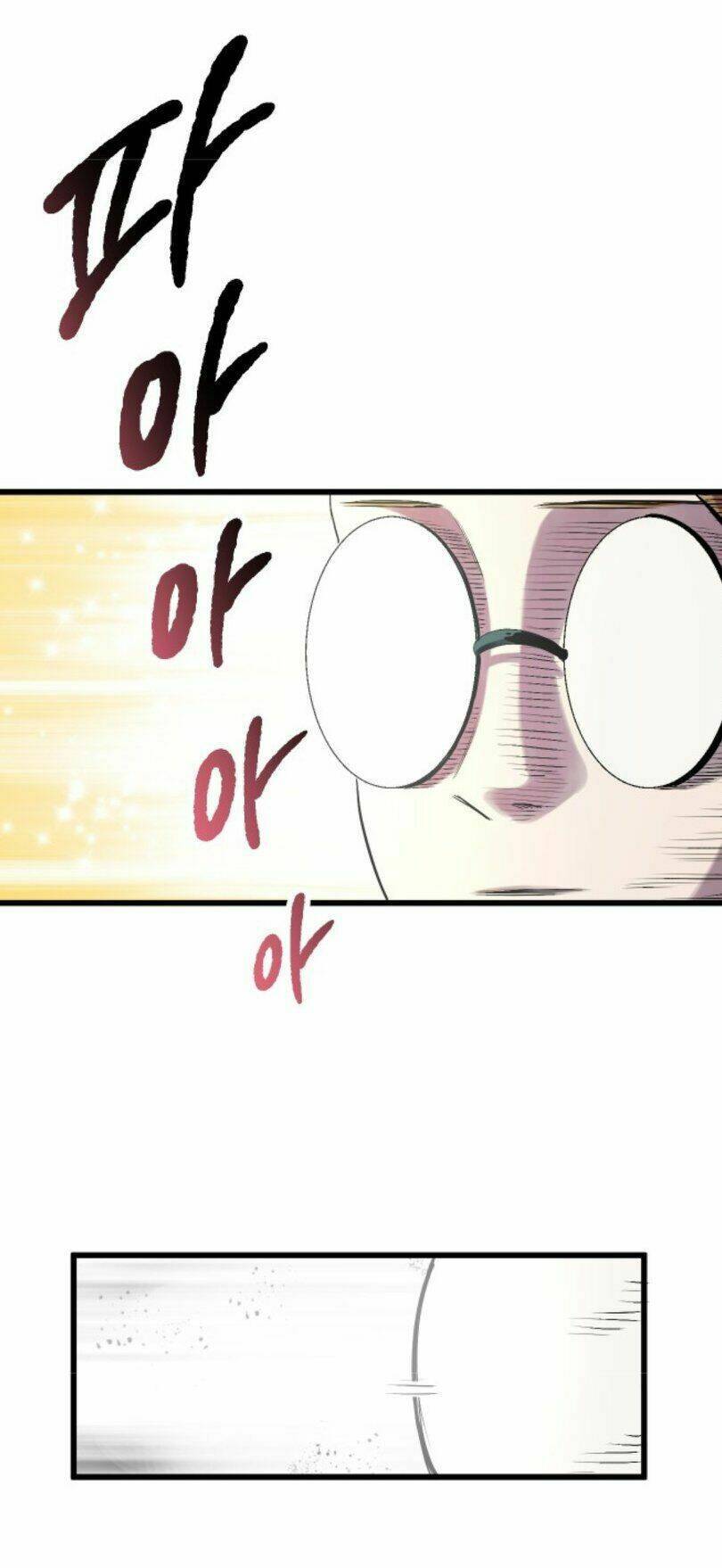 Anh Hùng Mạnh Nhất? Ta Không Làm Lâu Rồi! Chapter 24 - 47