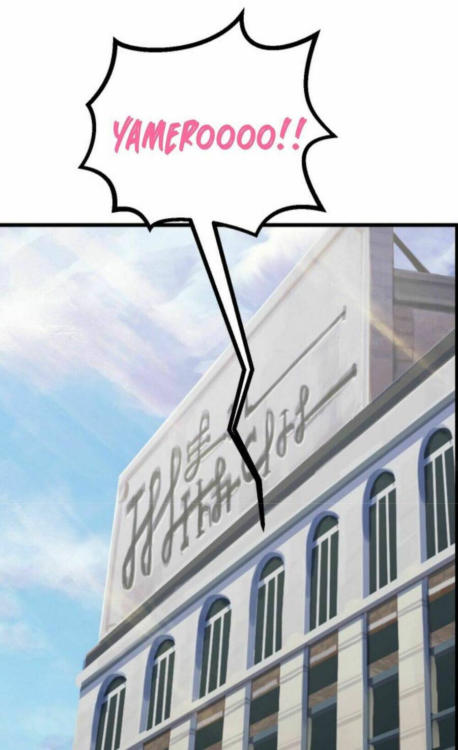 Anh Hùng Mạnh Nhất? Ta Không Làm Lâu Rồi! Chapter 24 - 53